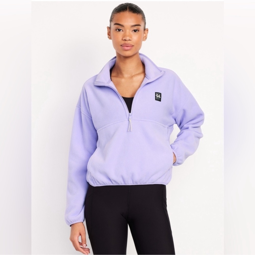 NWT! Old Navy Oversized Performance Microfleece Cropped Half Zip